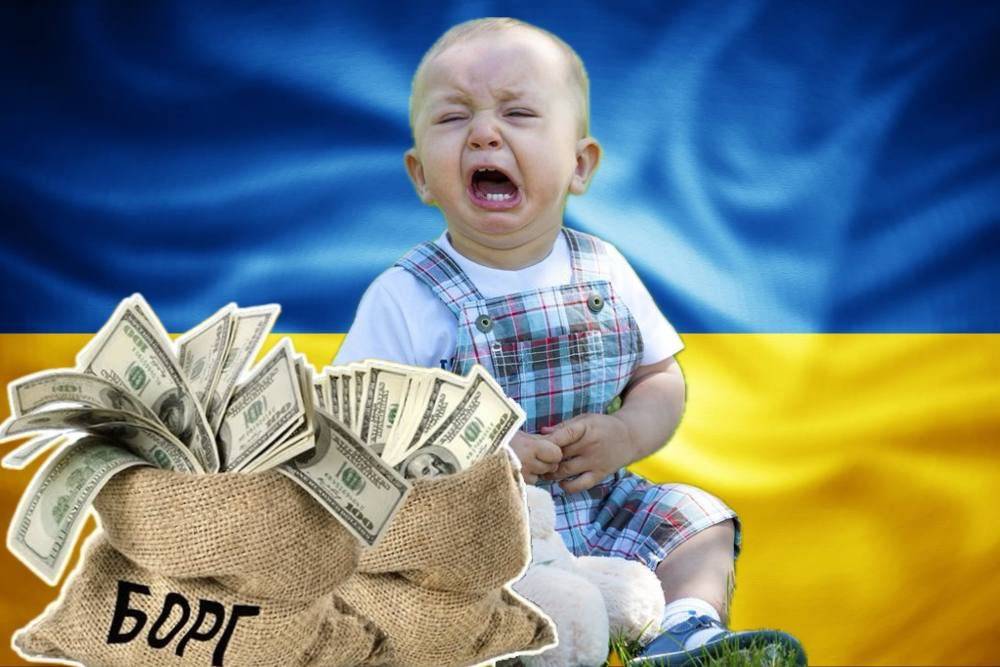 Дефолт Украины откладывается – по долгам заплатят внуки