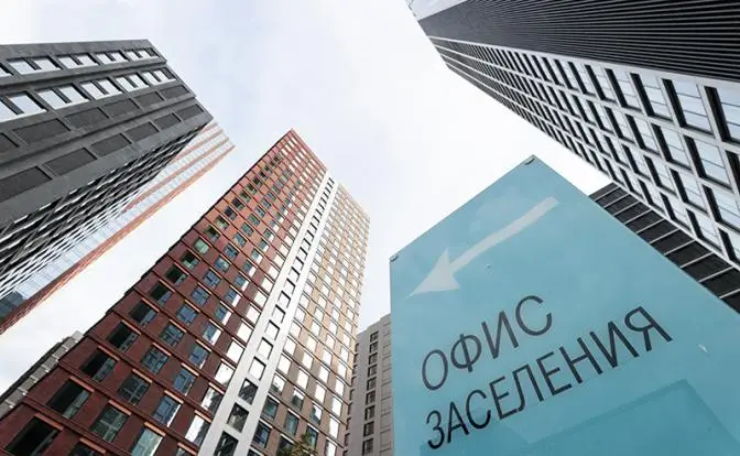 «Жилищный пузырь» в России приближается к логике атомного взрыва