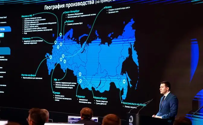 «Электромобильность населения» — очередной мегапроект Минпромторга