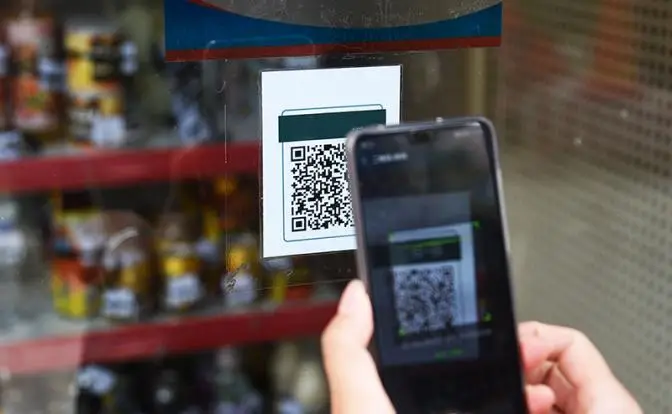 QR-код с удивительной легкостью может обчистить ваш бумажник