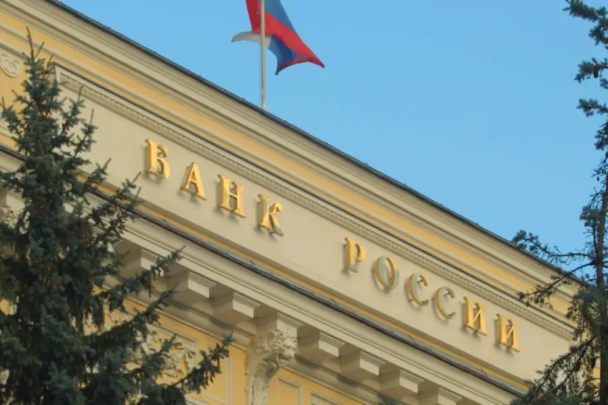 ЦБ РФ вводит ограничения на количество банковских карт для борьбы с мошенниками ЦБ РФ вводит ограничения на количество банковских карт для борьбы с мошенниками