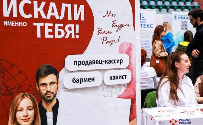 Прищучить самозанятых! «Тунеядцу» — соцпакет и гарантии Прищучить самозанятых! «Тунеядцу» — соцпакет и гарантии