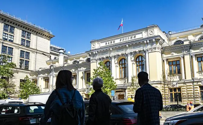 Каким путем пойдет российский ЦБ Каким путем пойдет российский ЦБ