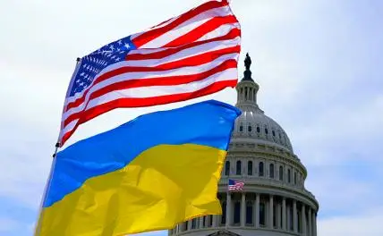 США простили Киеву $100 млрд, но забрали графит, литий, титан, марганец США простили Киеву $100 млрд, но забрали графит, литий, титан, марганец