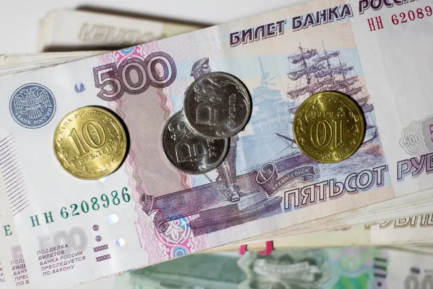 Минфин РФ понизил прогноз объема ФНБ на 2 триллиона рублей на 2025 год Минфин РФ понизил прогноз объема ФНБ на 2 триллиона рублей на 2025 год