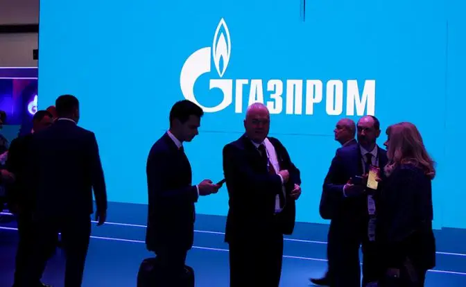 Дивидендов не будет: «Газпром», «Норникель», «Магнит» расстроили акционеров Дивидендов не будет: «Газпром», «Норникель», «Магнит» расстроили акционеров