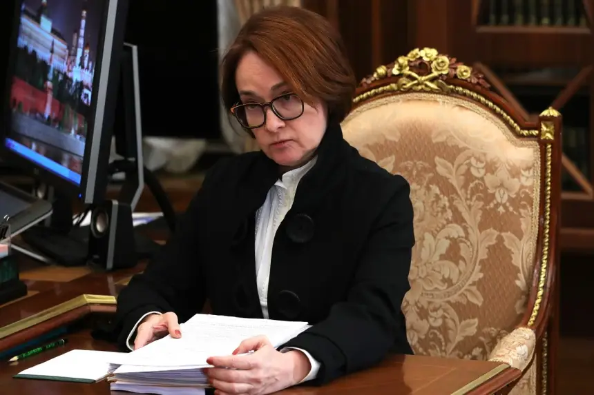 Развитие рынка капитала: взгляд Эльвиры Набиуллиной