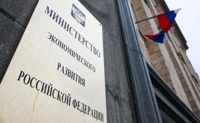 Инфляция замедляется, но повеяло холодом — итоги первого квартала Инфляция замедляется, но повеяло холодом — итоги первого квартала