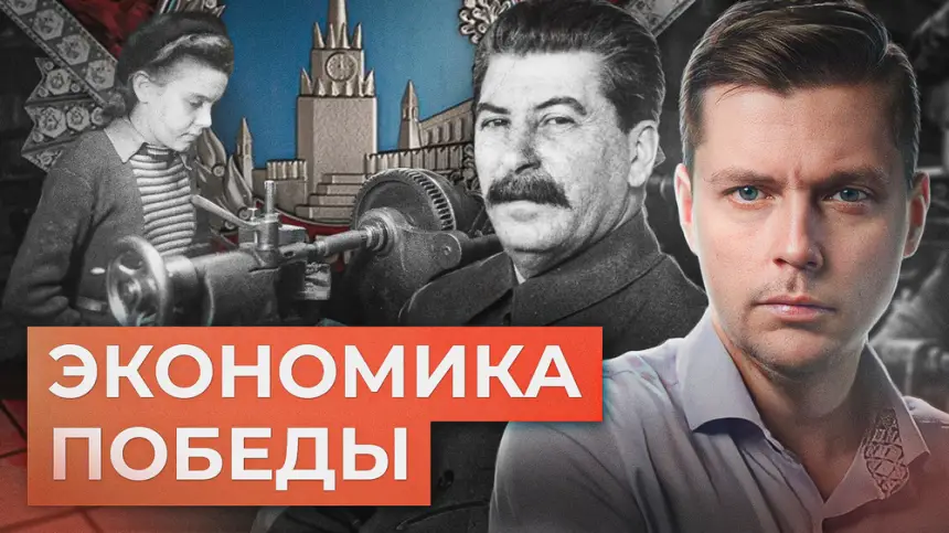 3 причины победы СССР во Второй мировой войне 3 причины победы СССР во Второй мировой войне