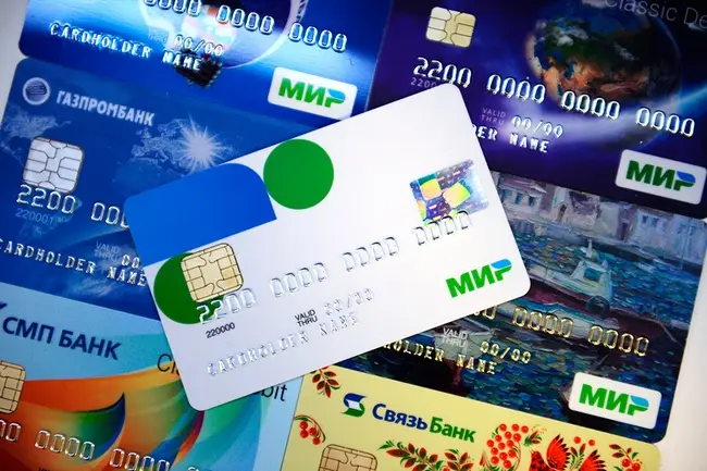 Перевёл деньги другу на карту? Жди последствий Перевёл деньги другу на карту? Жди последствий