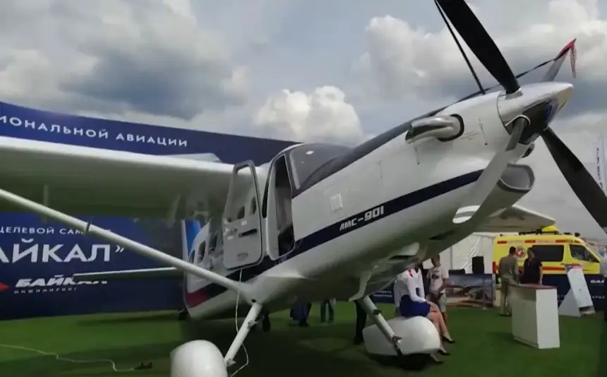 Убийца АН-2: в РФ громко анонсировали продолжение работ над ЛМС-901 Байкал Убийца АН-2: в РФ громко анонсировали продолжение работ над ЛМС-901 Байкал