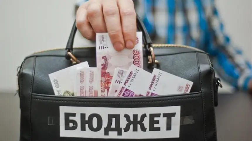 3,2 трлн рублей – и это только апрель: бюджет РФ трещит по швам 3,2 трлн рублей – и это только апрель: бюджет РФ трещит по швам