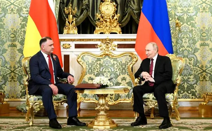 О развитии экономического сотрудничества России с Южной Осетией О развитии экономического сотрудничества России с Южной Осетией