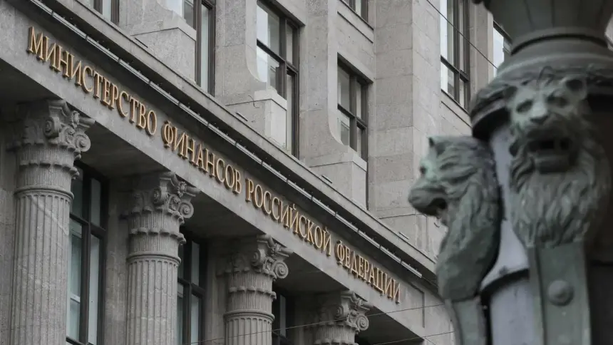 Бизнес воспримет в штыки: Минфин РФ раскрыл планы специальных мер на 2025г. Бизнес воспримет в штыки: Минфин РФ раскрыл планы специальных мер на 2025г.