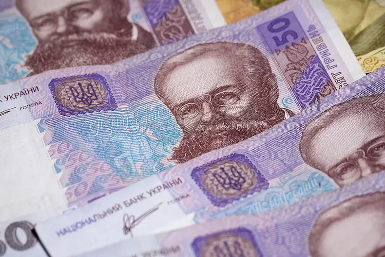 Украина решила уколоть Америку курсом гривны Украина решила уколоть Америку курсом гривны