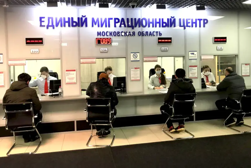 В Москве и МО стартует эксперимент по цифровому контролю над миграцией