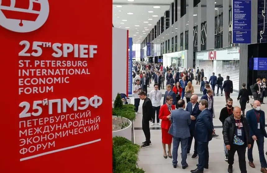 ПМЭФ-2025 четко обозначил акценты новой мирохозяйственной системы ПМЭФ-2025 четко обозначил акценты новой мирохозяйственной системы