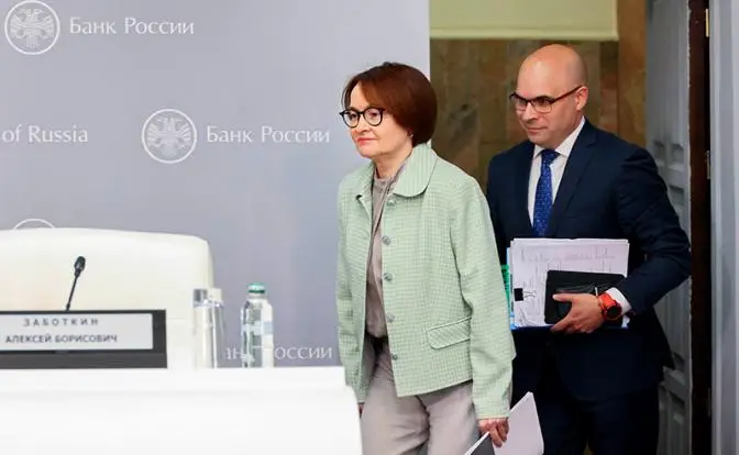 Ключевая ставка ЦБ: Лед тронулся — но медленно и осторожно Ключевая ставка ЦБ: Лед тронулся — но медленно и осторожно