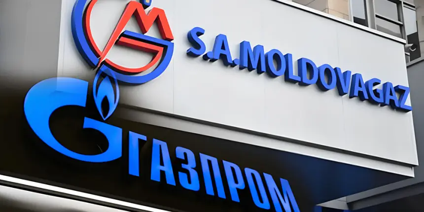 Отказ Молдовы от российского газа закончится захватом Moldovagaz