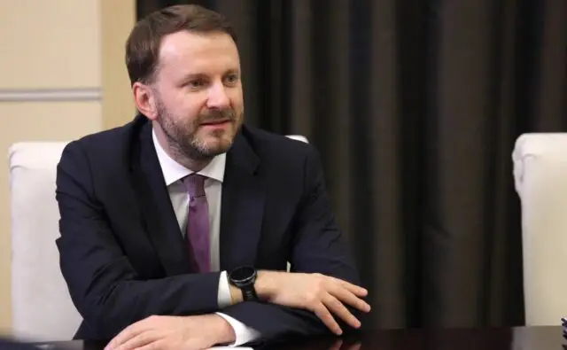 «Рост исчерпан»: в РФ обозначили новые вызовы для развития экономики «Рост исчерпан»: в РФ обозначили новые вызовы для развития экономики