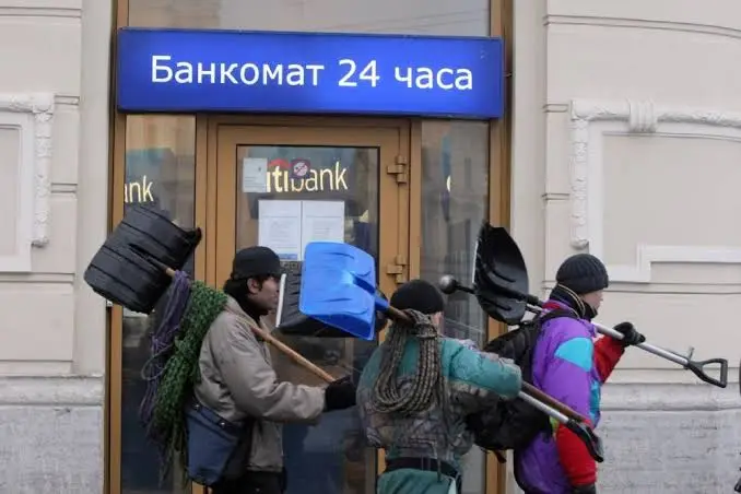 Киргизия купается в деньгах из России: мигранты увеличили суммы переводов Киргизия купается в деньгах из России: мигранты увеличили суммы переводов