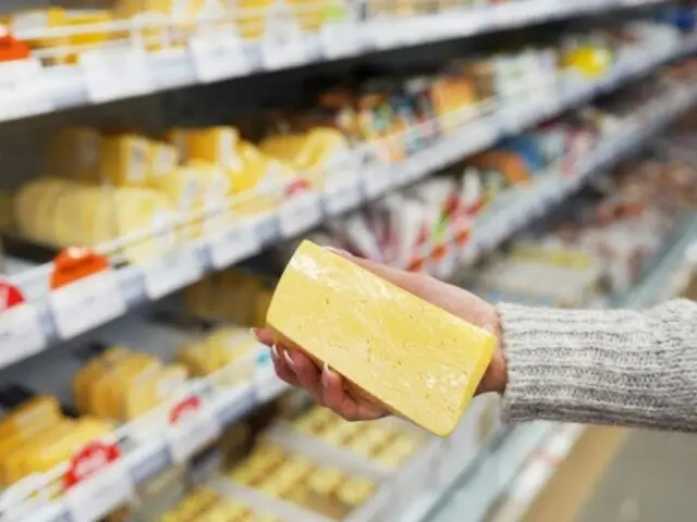 ТОП подорожавших продуктов: россиянам назвали рекордсменов инфляции ТОП подорожавших продуктов: россиянам назвали рекордсменов инфляции