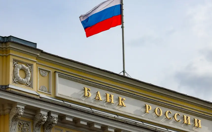 Что означает первое за три года снижение ставки в России Что означает первое за три года снижение ставки в России