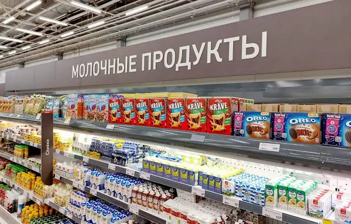 Всё по ГОСТу: в России разрабатывают новые требования для молочки Всё по ГОСТу: в России разрабатывают новые требования для молочки