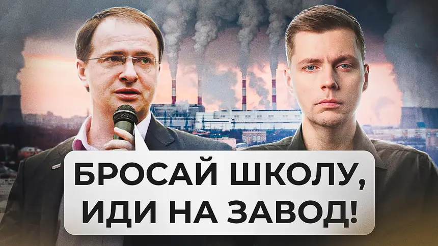 Человек-отвёртка: глупый, покорный, работает Человек-отвёртка: глупый, покорный, работает