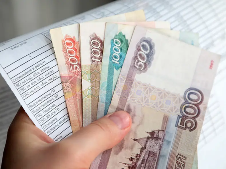 За коммуналку россияне будут платить позже, но больше За коммуналку россияне будут платить позже, но больше