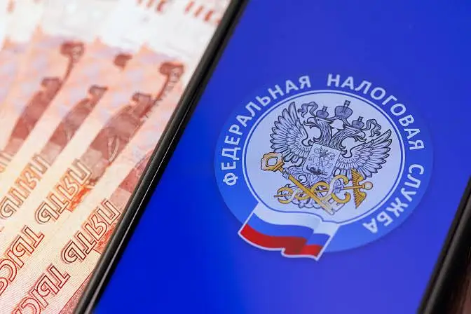 Кошмар для граждан и бизнеса: ФНС выписала рекордное число штрафов и пеней Кошмар для граждан и бизнеса: ФНС выписала рекордное число штрафов и пеней