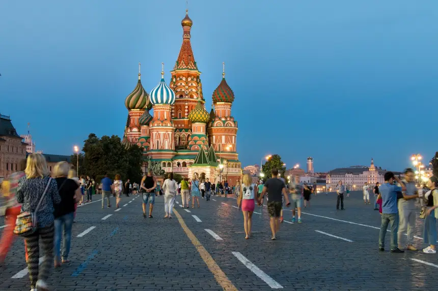 Объем инвестиций в экономику Москвы впервые превысил 8 триллионов рублей Объем инвестиций в экономику Москвы впервые превысил 8 триллионов рублей