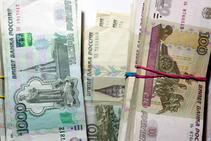 Объем ФНБ продолжает сокращаться Объем ФНБ продолжает сокращаться