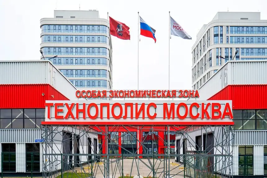 ОЭЗ позволят России стать промышленным центром Европы ОЭЗ позволят России стать промышленным центром Европы