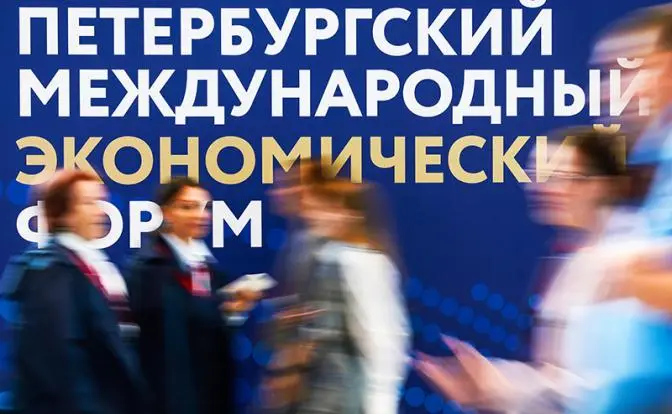 Бизнесу холодно. На форуме в Питере обсудили прогноз погоды в экономике Бизнесу холодно. На форуме в Питере обсудили прогноз погоды в экономике