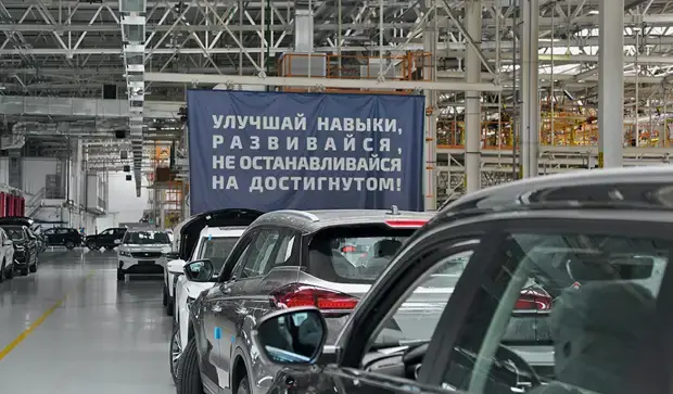 Белоруссию бьют санкциями, а экономика показывает рост Белоруссию бьют санкциями, а экономика показывает рост