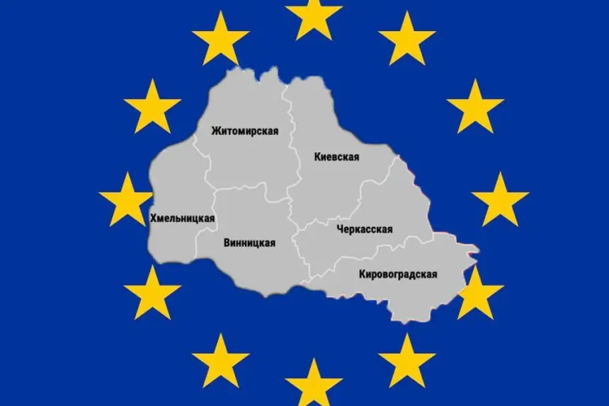 Чем меньше Украина, тем легче ноша Евросоюза Чем меньше Украина, тем легче ноша Евросоюза