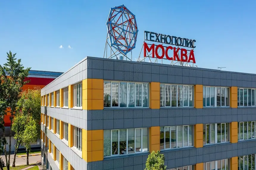 Новое производство микроэлектронных компонентов появилось в Москве Новое производство микроэлектронных компонентов появилось в Москве