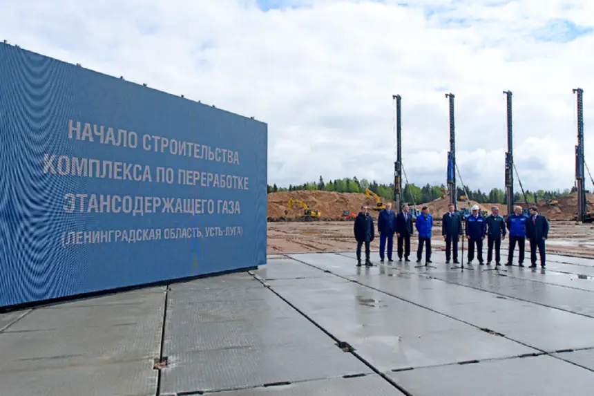 Утечка аммиака произошла в порту Усть-Луга: власти держат ситуацию под контролем Утечка аммиака произошла в порту Усть-Луга: власти держат ситуацию под контролем