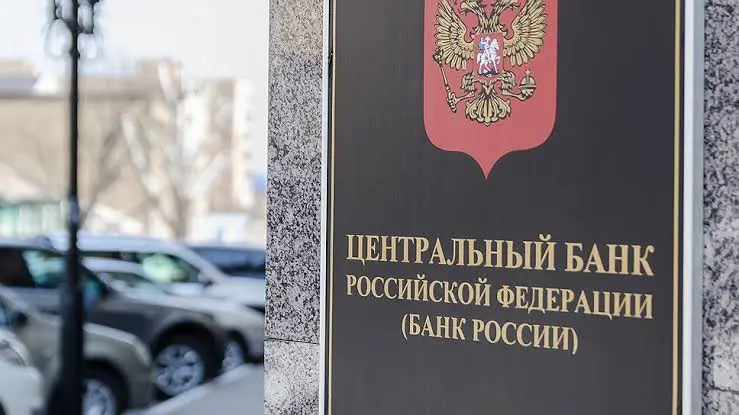 ЦБ рубит ставку: эксперты сообщили, кто выиграл от финансовой оттепели