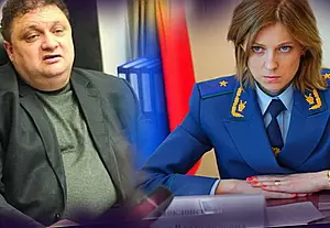 Достали папку Натальи Поклонской? «Бензиновый король» Крыма уезжает в СИЗО Достали папку Натальи Поклонской? «Бензиновый король» Крыма уезжает в СИЗО
