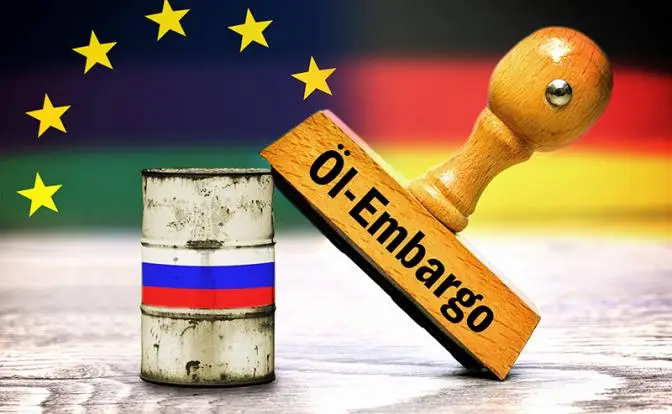 $47 за баррель и ни долларом больше! $47 за баррель и ни долларом больше!