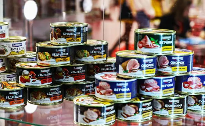Как Пентагон и бундесвер сбывали в Россию просроченное мясо Как Пентагон и бундесвер сбывали в Россию просроченное мясо