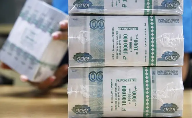 Дефицит бюджета реально сократить вдвое