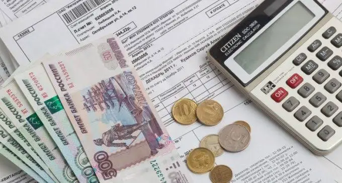 Сюрприз от государства: власти решили избавить россиян от весомой доли трат Сюрприз от государства: власти решили избавить россиян от весомой доли трат