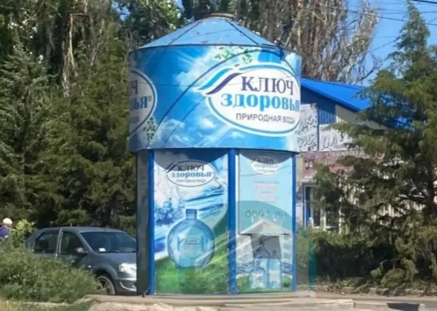 Новости Донбасса: вода, электрификация, торговля и строительство