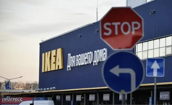 IKEA в новом формате: инсайдеры раскрыли шансы на возвращение гиганта в РФ IKEA в новом формате: инсайдеры раскрыли шансы на возвращение гиганта в РФ