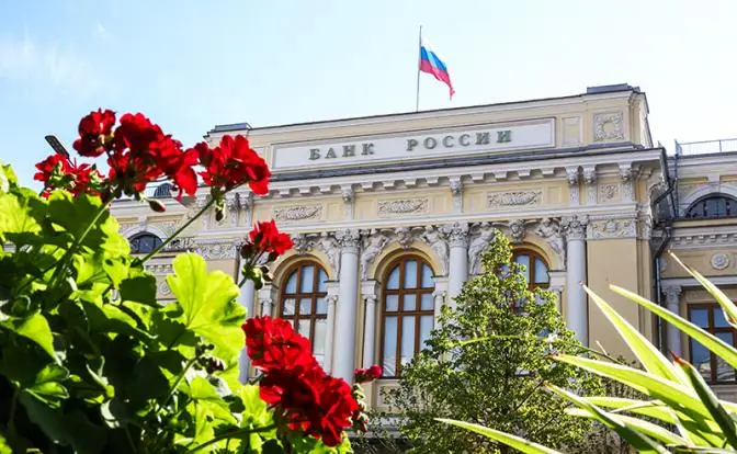 Bloomberg делает ставку на победу РФ. Для начала — в борьбе с инфляцией