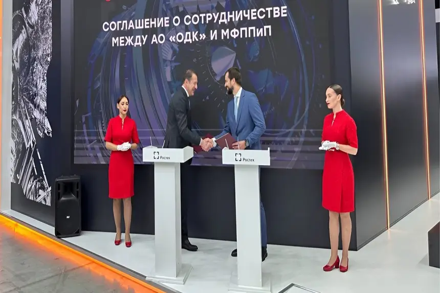 Производство авиационных двигателей продолжает развиваться в Москве