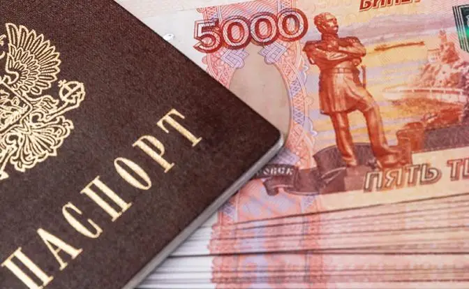 Социальные вклады: бедным предлагают отдать последние копейки в банк Социальные вклады: бедным предлагают отдать последние копейки в банк
